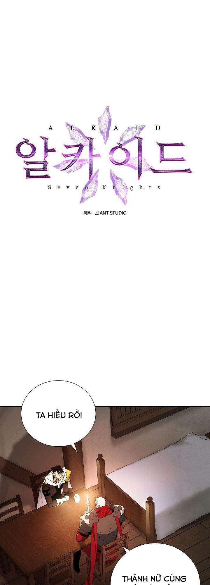 seven knights: alkaid chapter 8 7