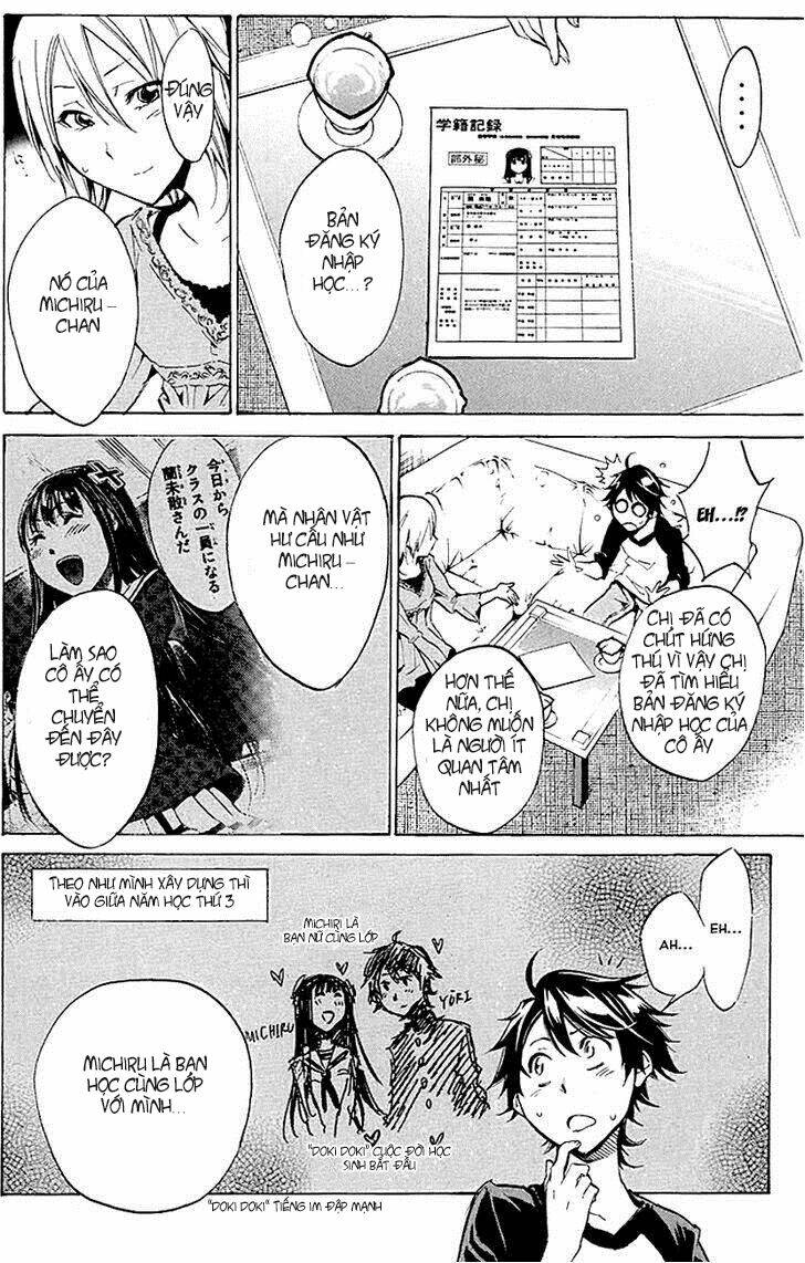 kono kanojo wa fiction desu chapter 9 7