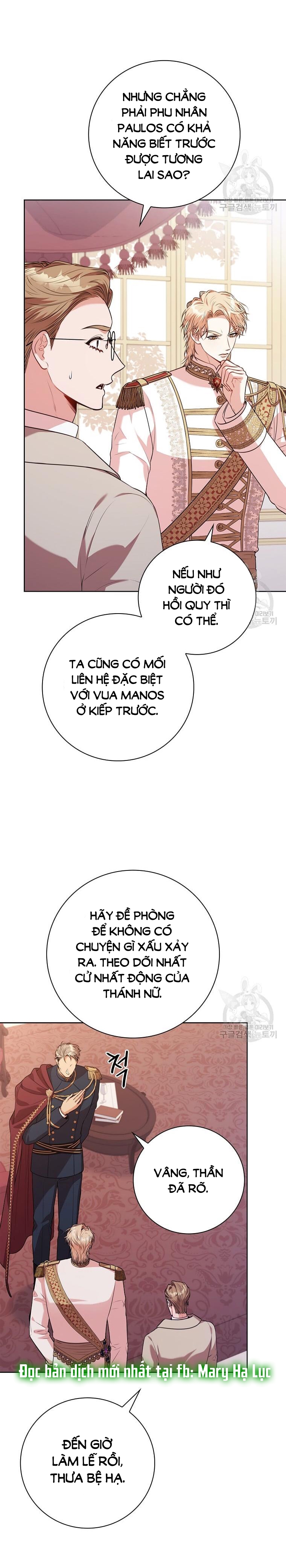 trở thành thư ký của bạo chúa chapter 102.2 6