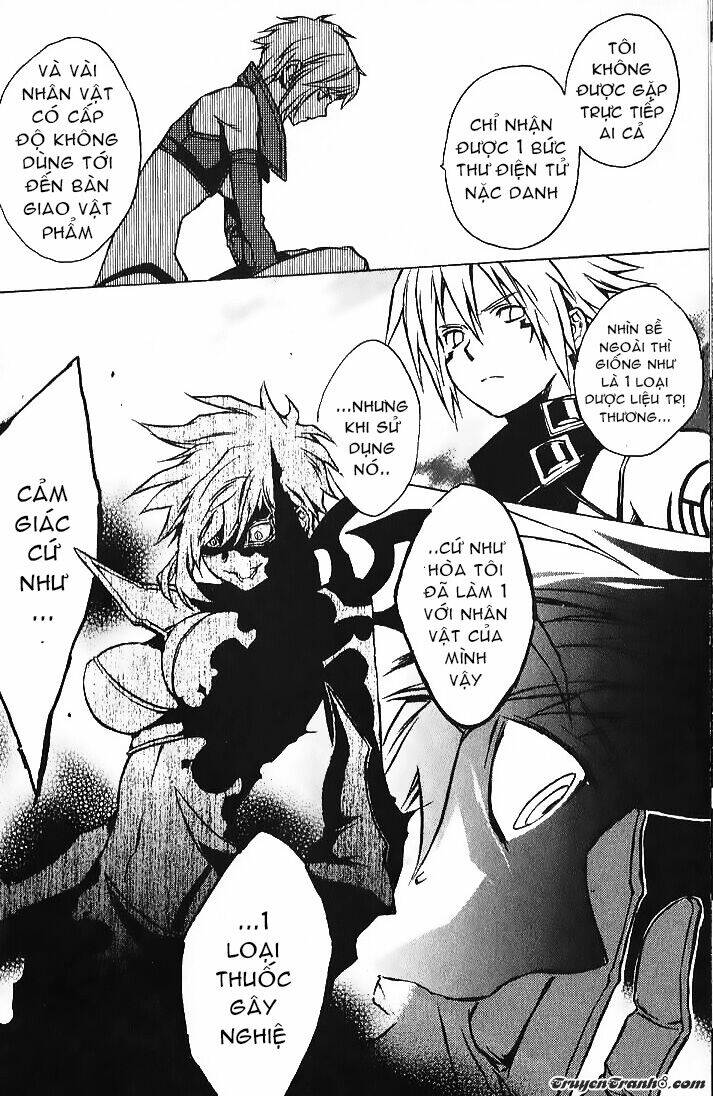 the terror of death chapter 7 30