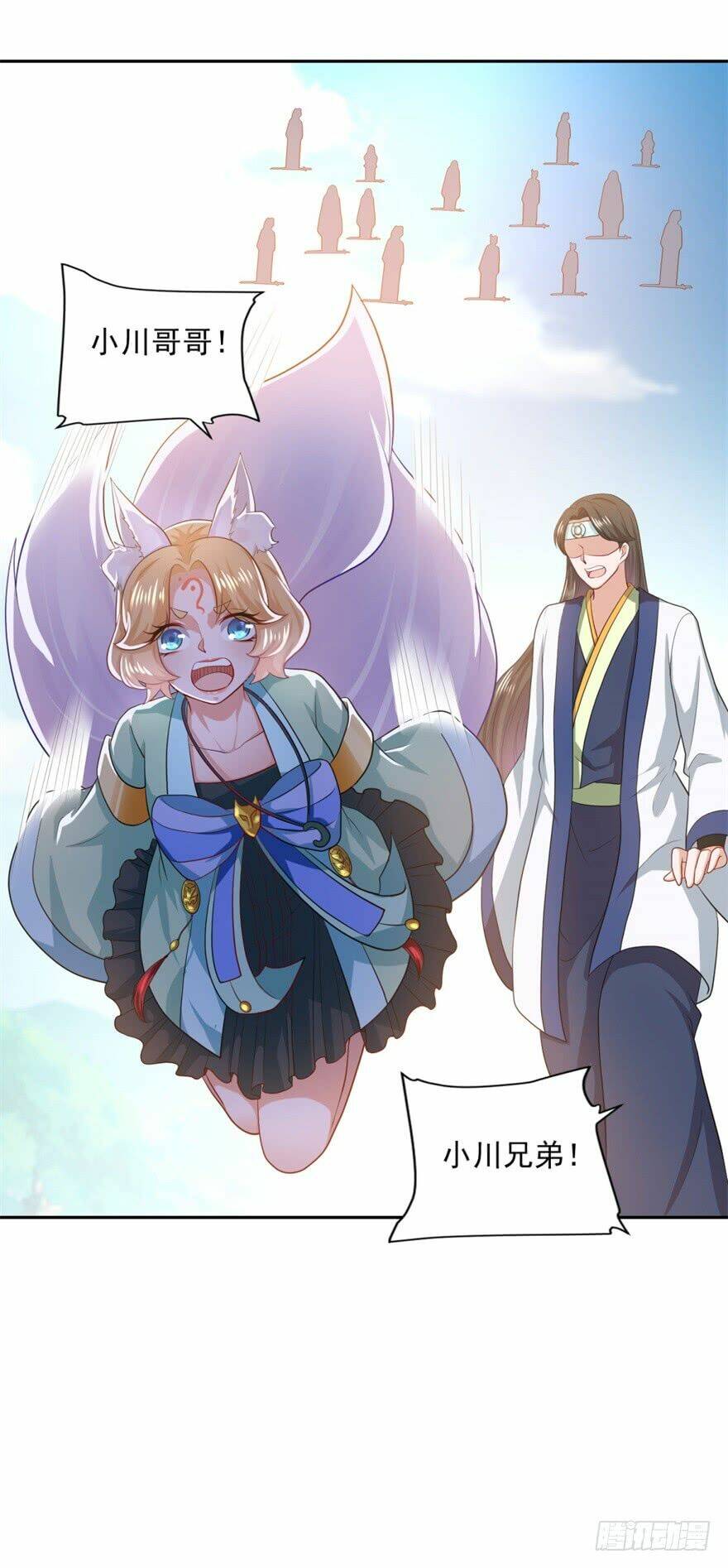 tiên ma đồng tu chapter 59 34