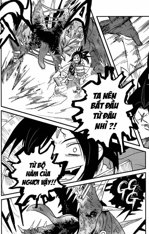 vairocana chapter 2 16