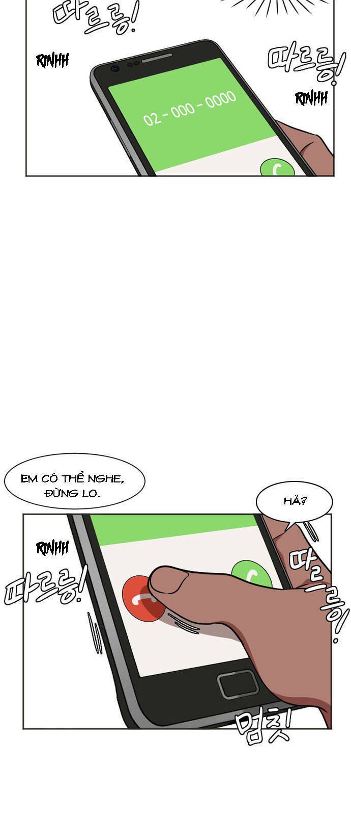 change me chapter 7 13