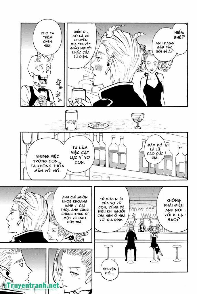 sodatechimaou chapter 79 6