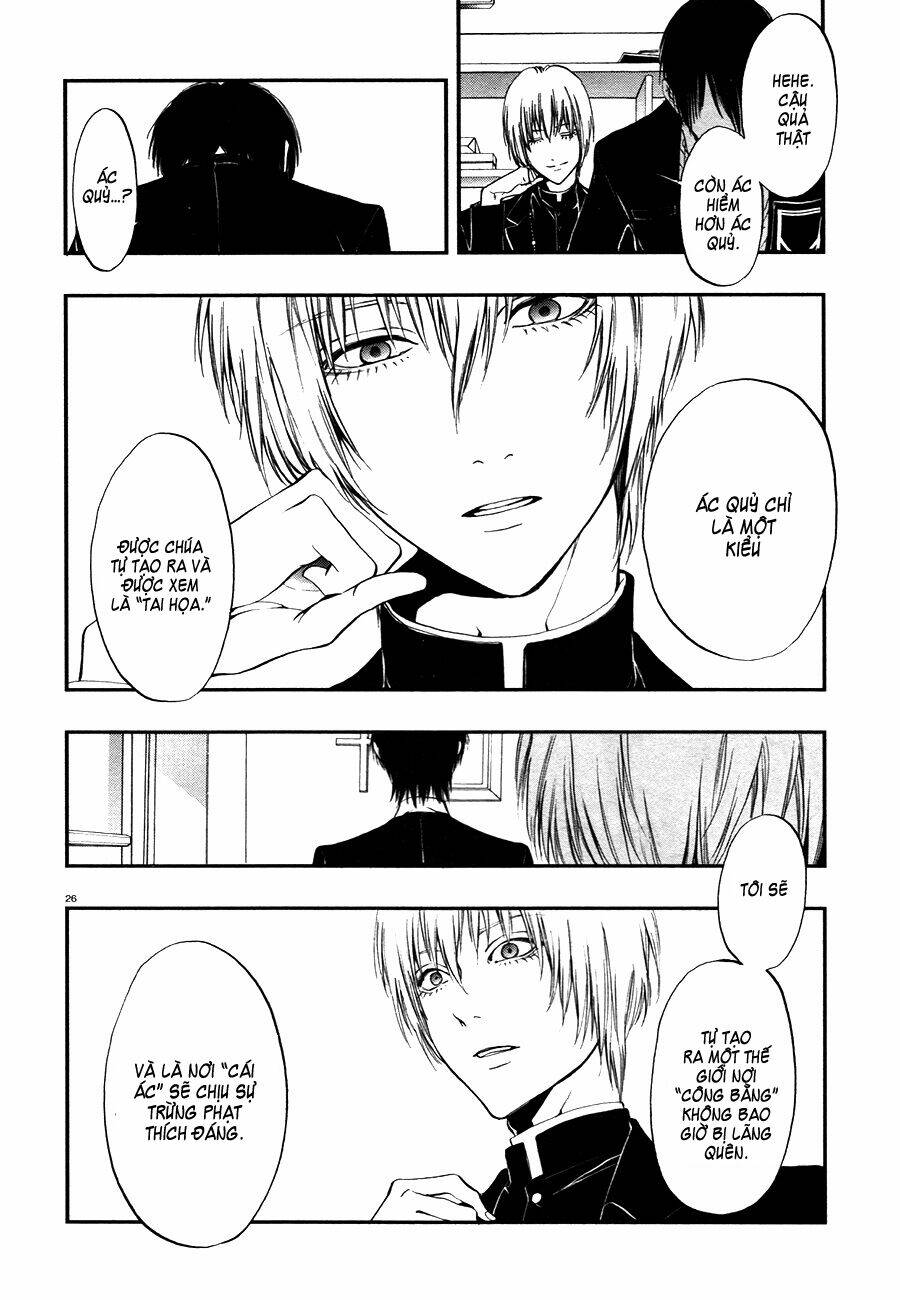 rengoku no karutagura chapter 7 30