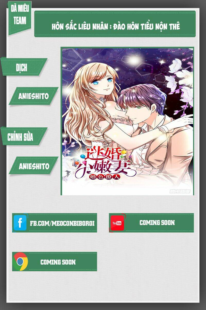hôn sắc liêu nhân : đào hôn tiểu nộn thê chapter 4 1