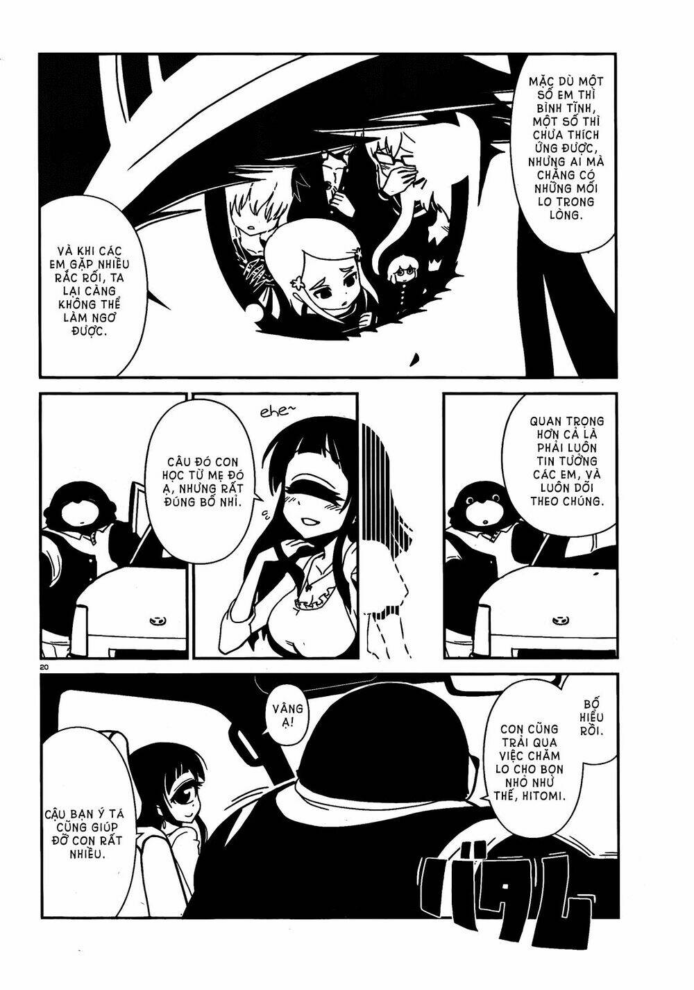 hitomi-sensei no hokenshitsu chapter 4 21