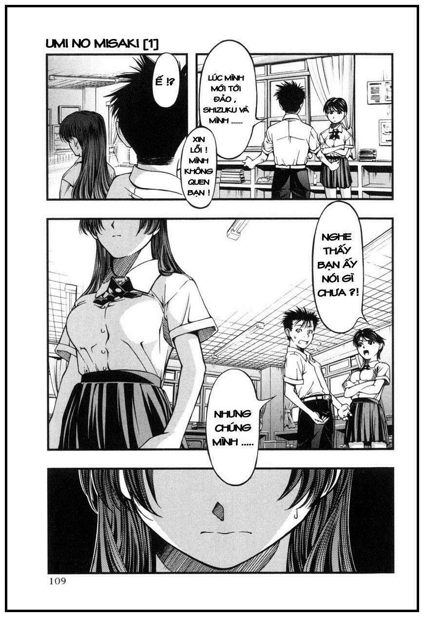umi no misaki chapter 4 20