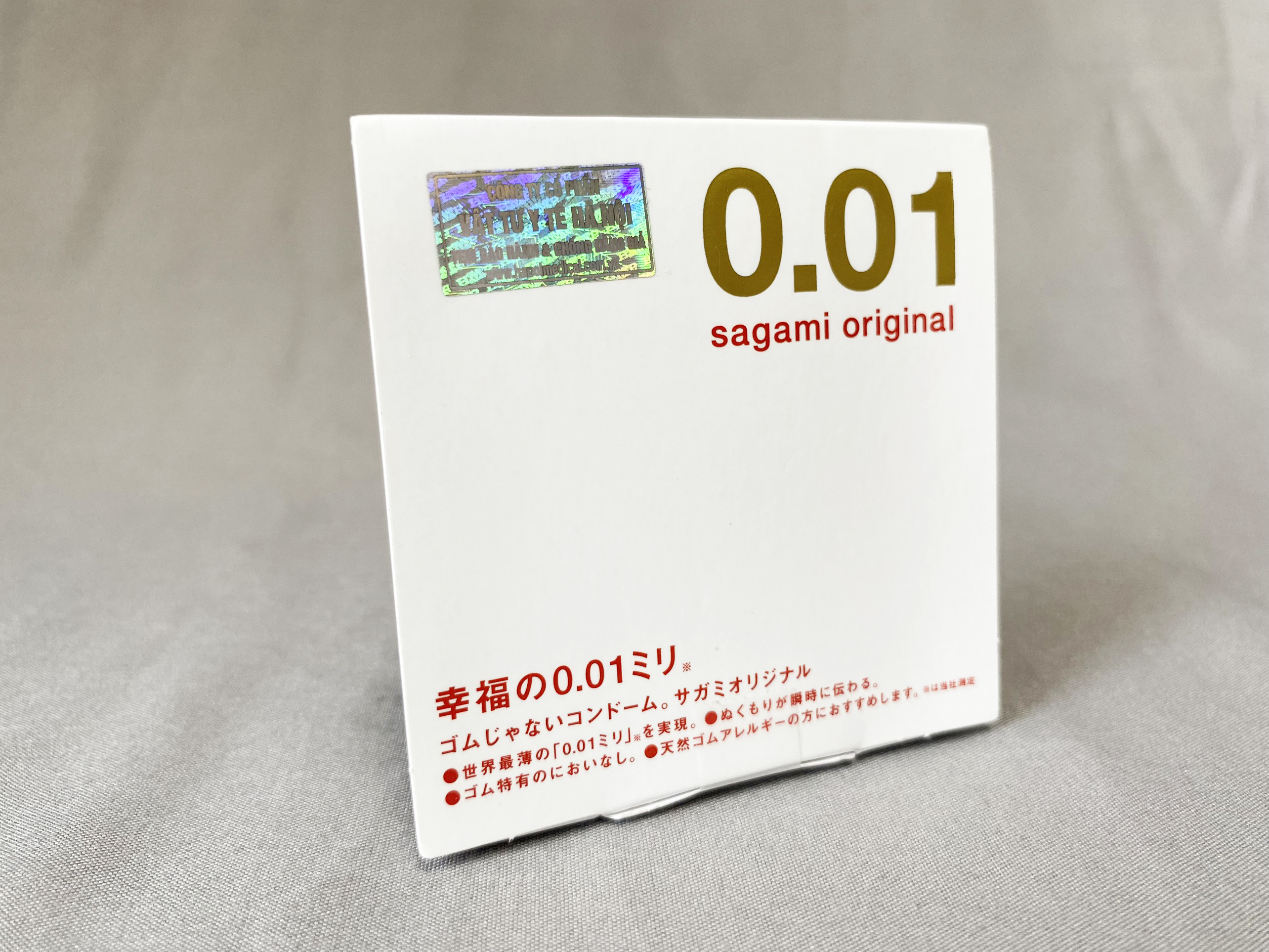 Bao cao su Sagami Original 0.01 (H1) - Non Latex - Siêu Mỏng - Truyền Nhiệt Nhanh - Chống Dị Ứng - Nhập Khẩu Chính Hãng - Che Tên Sản Phẩm