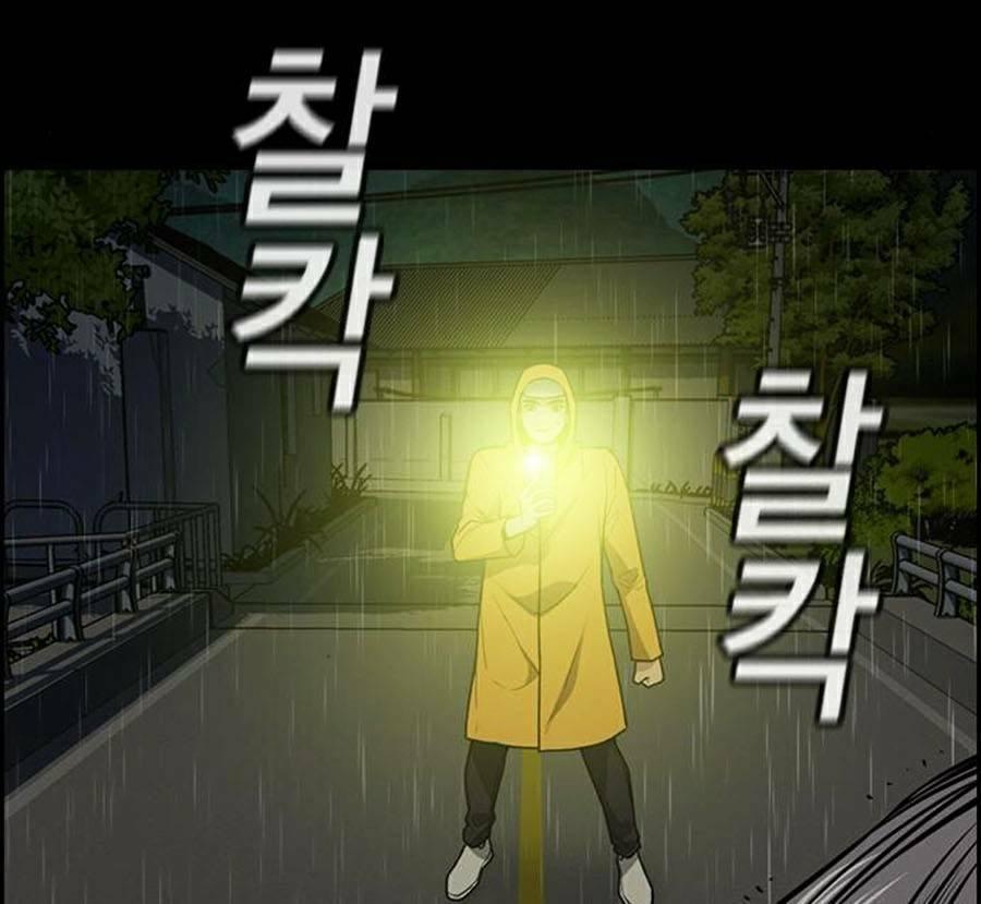 Giáo Dục Chân Chính chapter 73 79