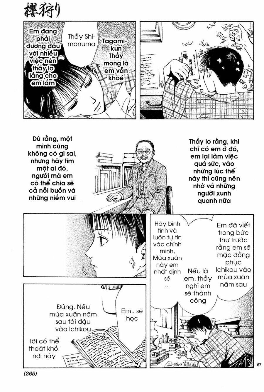 sakura gari chapter 4.3 15