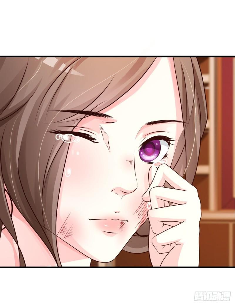 phệ tình chapter 6 13