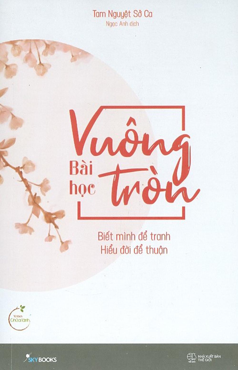 Bài Học Vuông Tròn (Tặng Kèm 01 Bookmark)