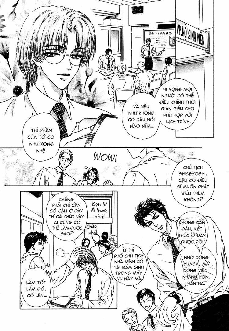 koi wa keiyaku no atode - kiss prescription chapter 0 4