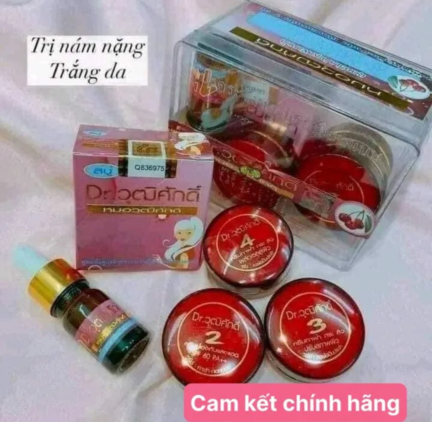 BỘ SẢN PHẨM KEM CHUYÊN TRỊ HẾT NÁM DA SẠM DA DA THÂM LÀM TRẮNG DA DƯỠNG DA CAO CẤP