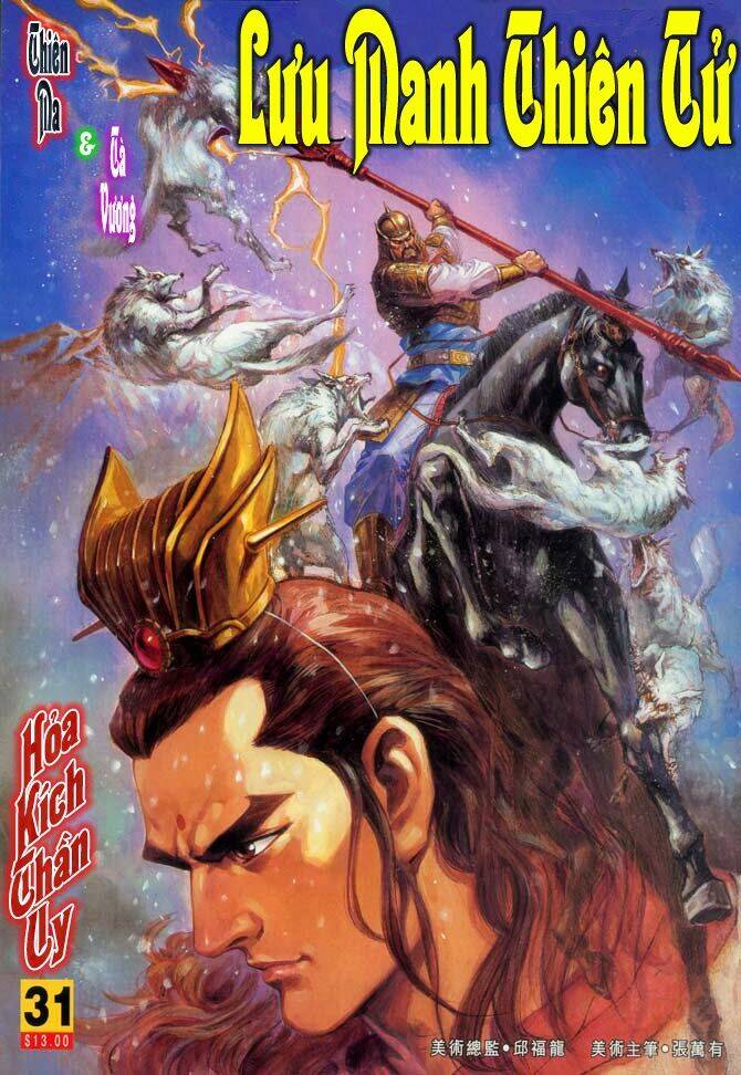 thiên tử truyền kỳ 3 - lưu manh thiên tử chapter 31 1