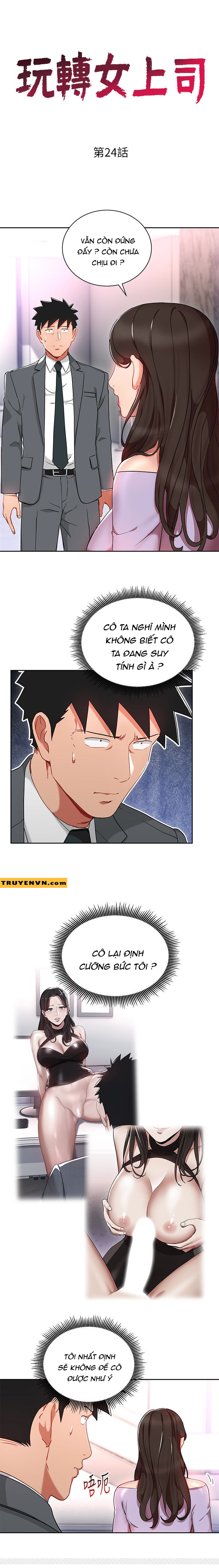 bị sếp chăn chapter 24 2