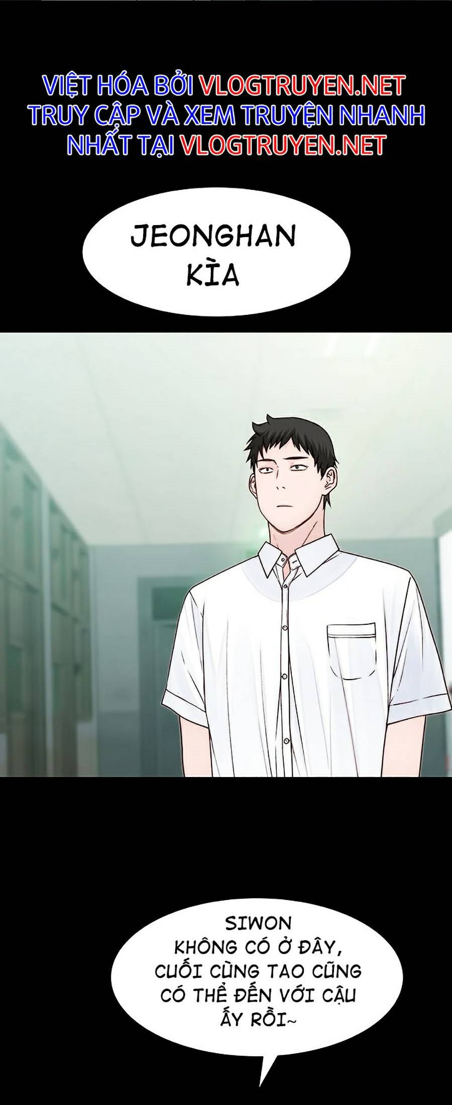 giữa hai ta chapter 59 9