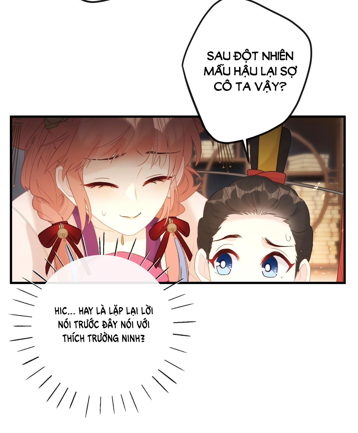 Nghe Nói Thái Hậu Và Thái Hậu Là Thật Sao? chapter 6 - Trang 33