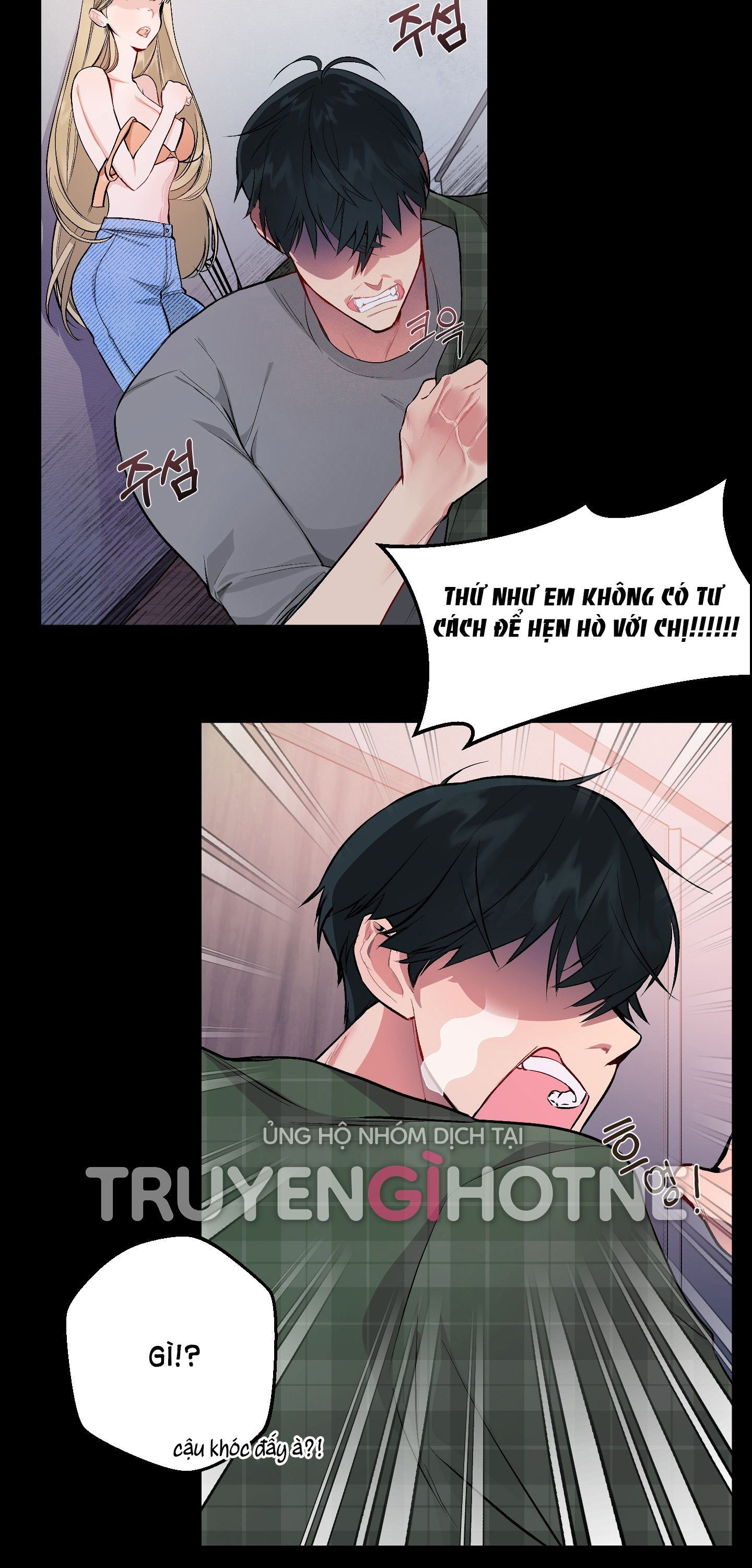 [18+] thêm một lần nữa thôi chapter 1.2 10