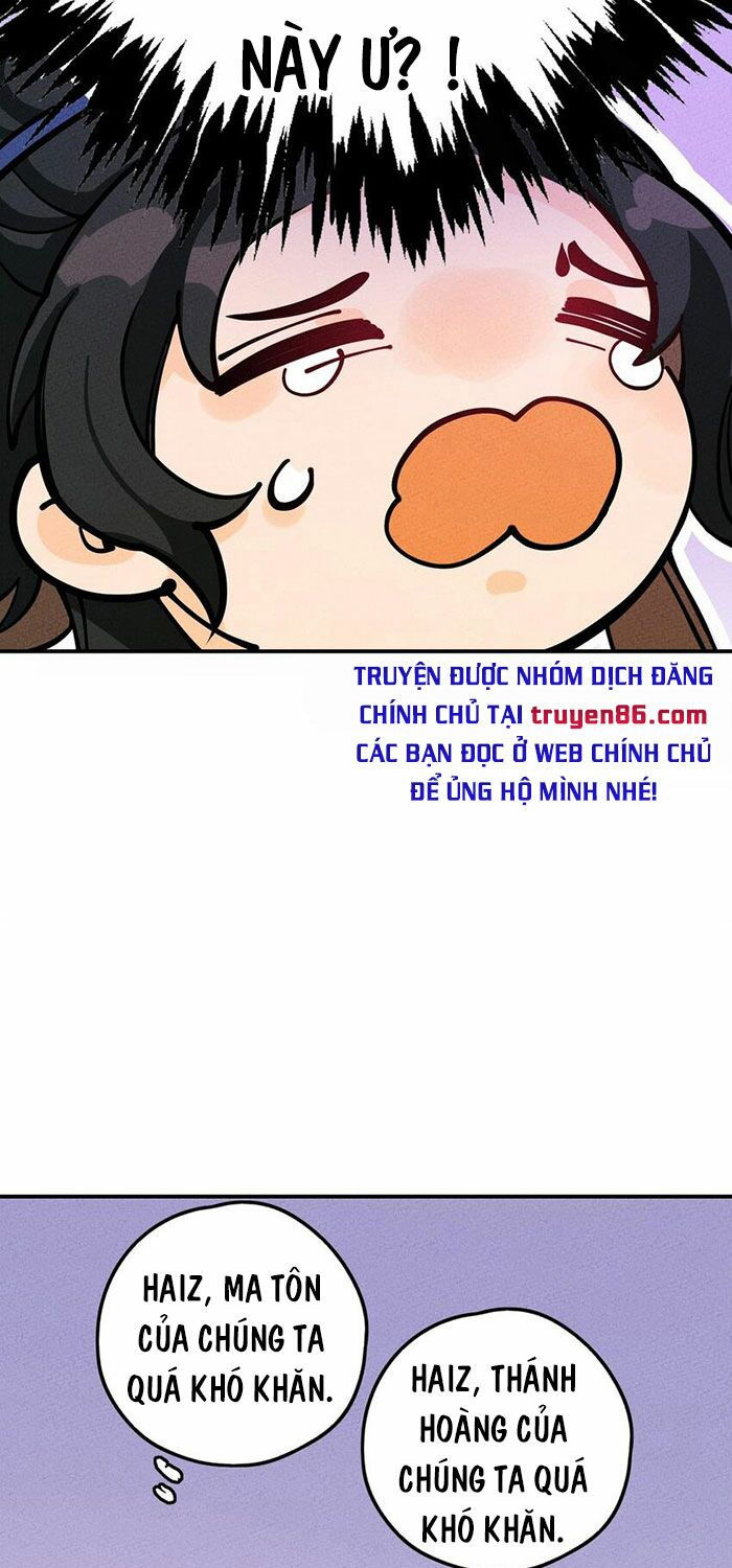 là thánh hoàng chính đạo, ta cưới ma tôn tà đạo？！ chapter 12 57