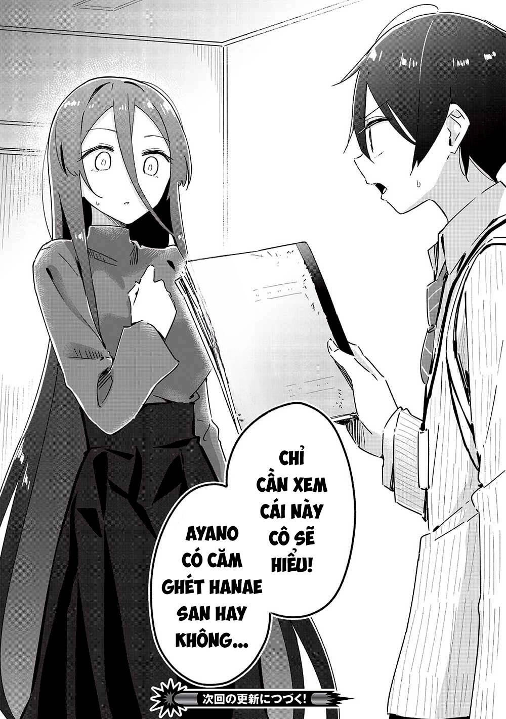 Itsumo Shio Taiou Na Osananajimi Da Kedo, Ore Ni Kataomoi Shiteiru No Ga Bare Bare De Kawaii Chapter 17 - Trang 26