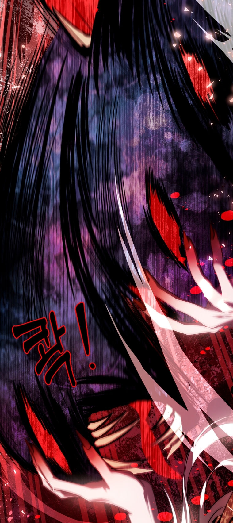 Nhan Sắc Bí Ẩn Của Chồng Tôi chapter 105.1 - Trang 21