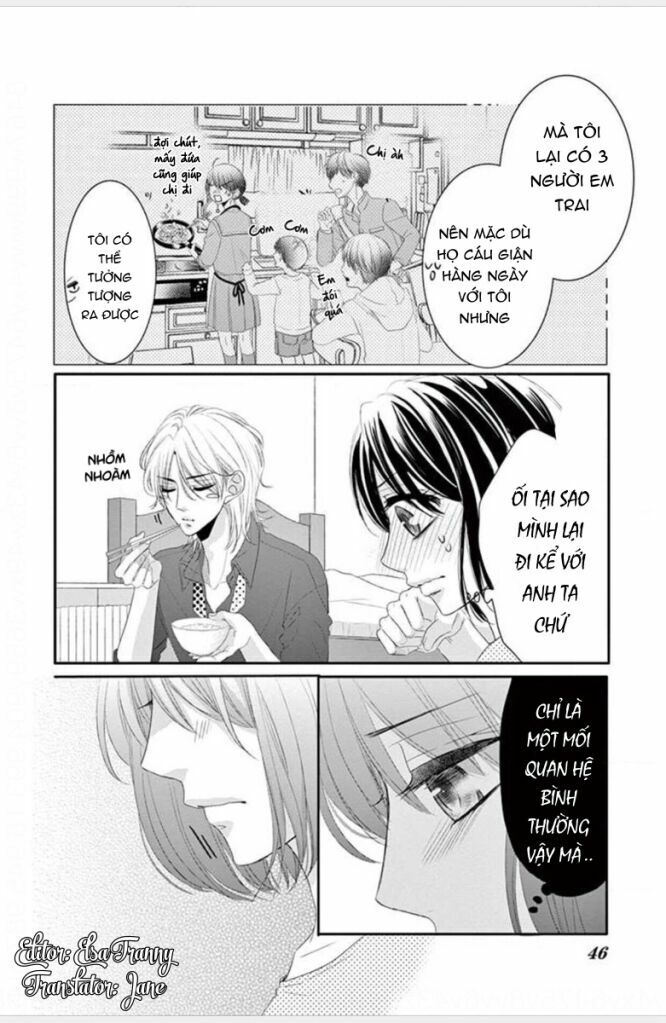 coffee and vanilla black chapter 2 19