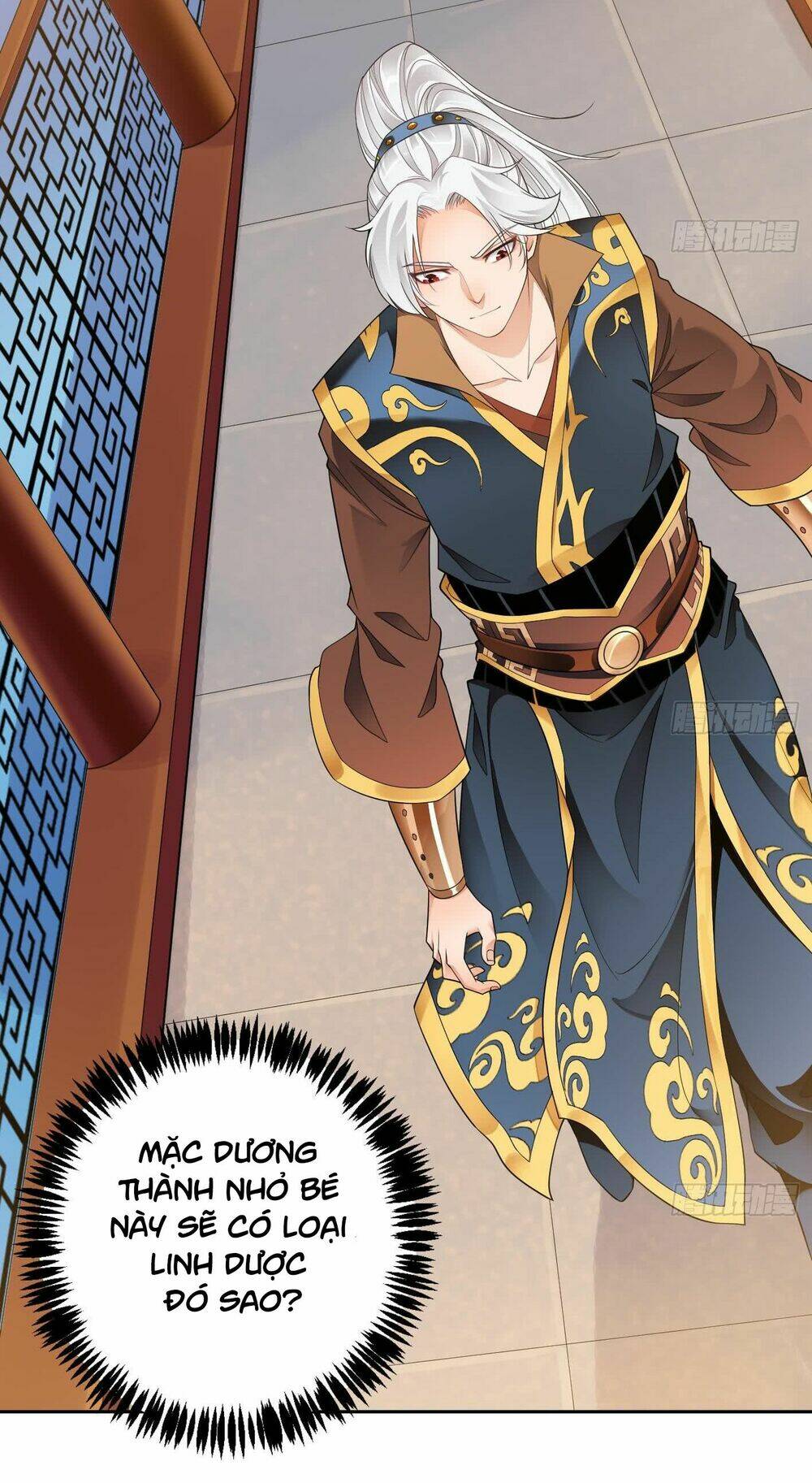 vạn cổ thiên đế chapter 5.5 2