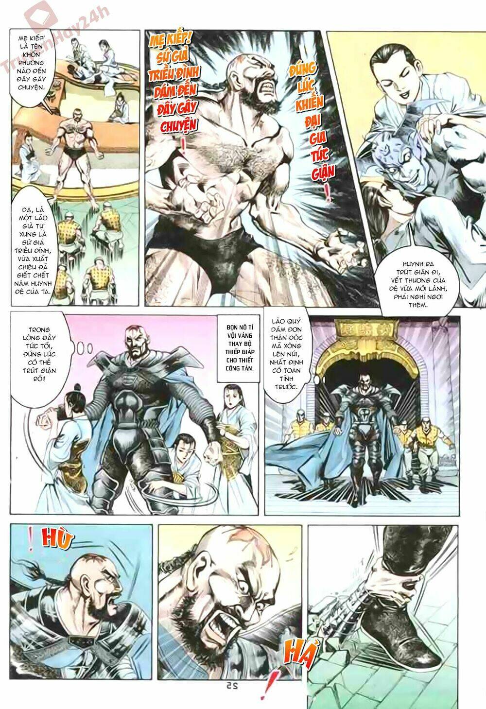 thiên tử truyền kỳ 1 - cơ phát khai chu bản chapter 85 25