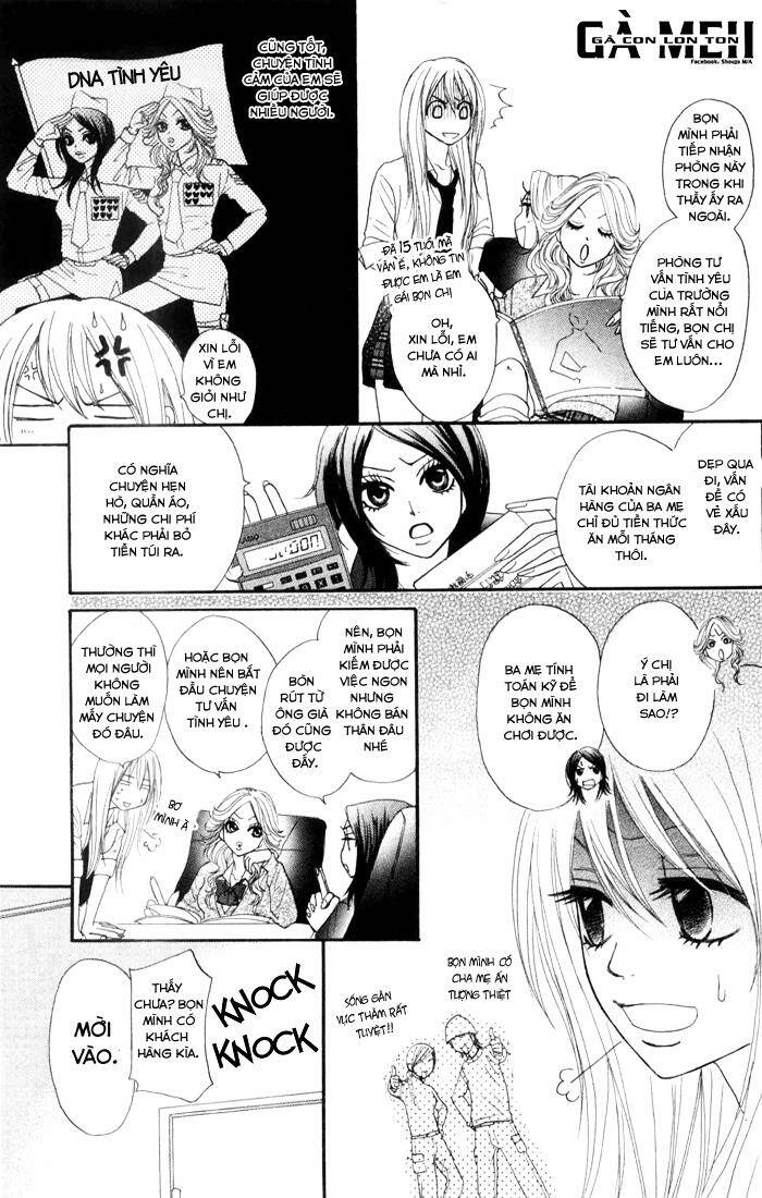 galism - renai joutou 3 shimai chapter 1 17