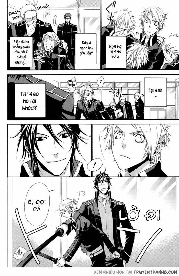 samurai drive chapter 4.1 18