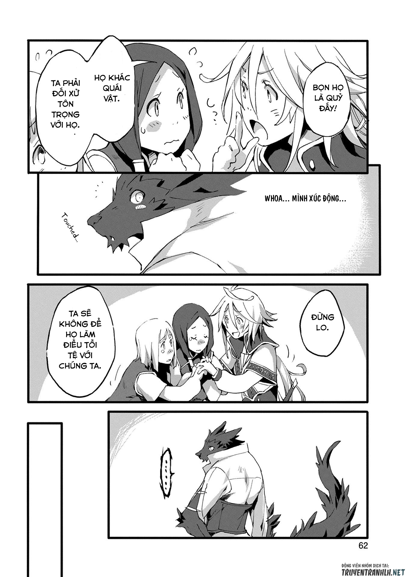 jinrou e no tensei, maou no fukkan: hajimari no shou chapter 2 18