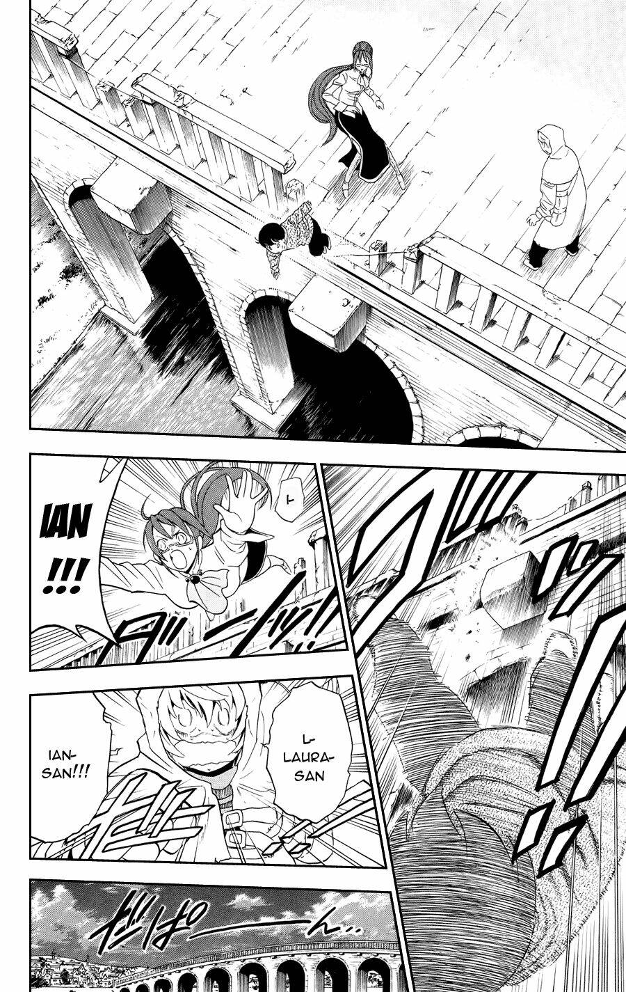 asklepios chapter 5 17