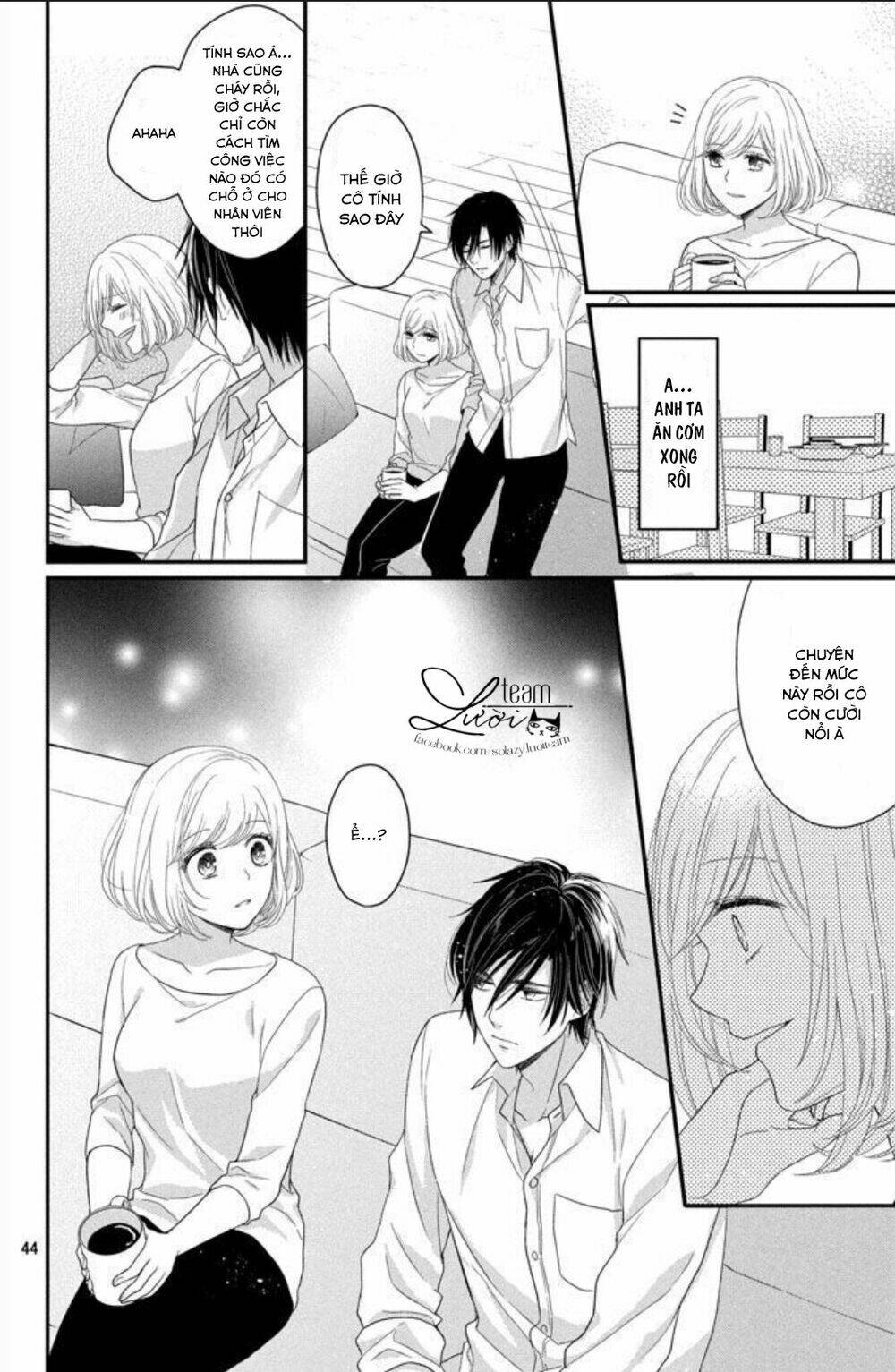 shousetsuka-sama wa, monmon shitagaru chapter 1 47