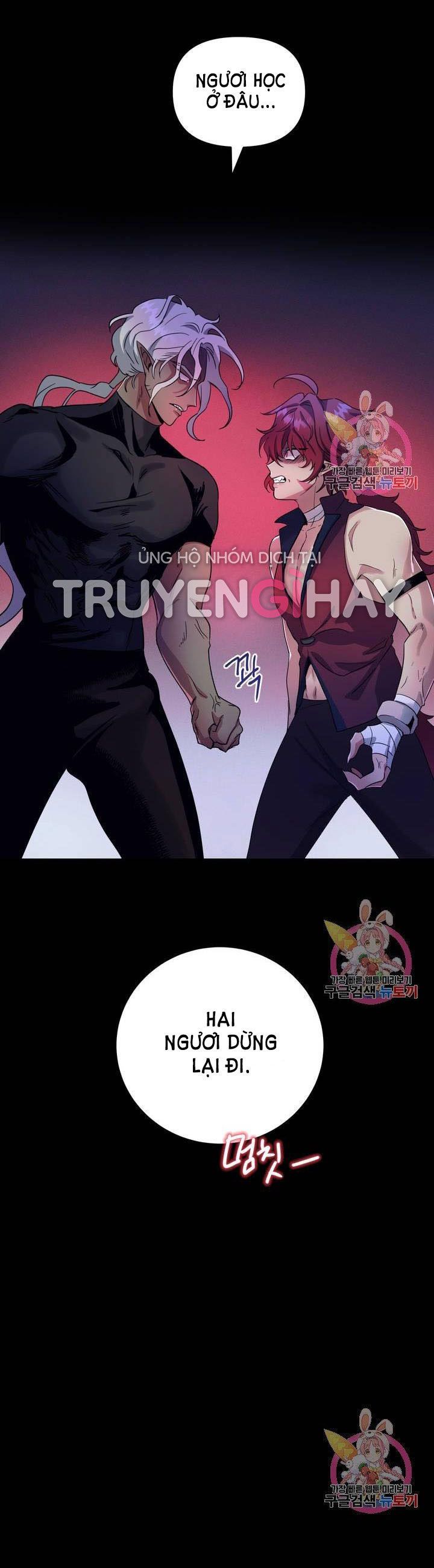 [18+] sự sụp đổ hắc ám - vực thẳm - dark fall chapter 3.2 1