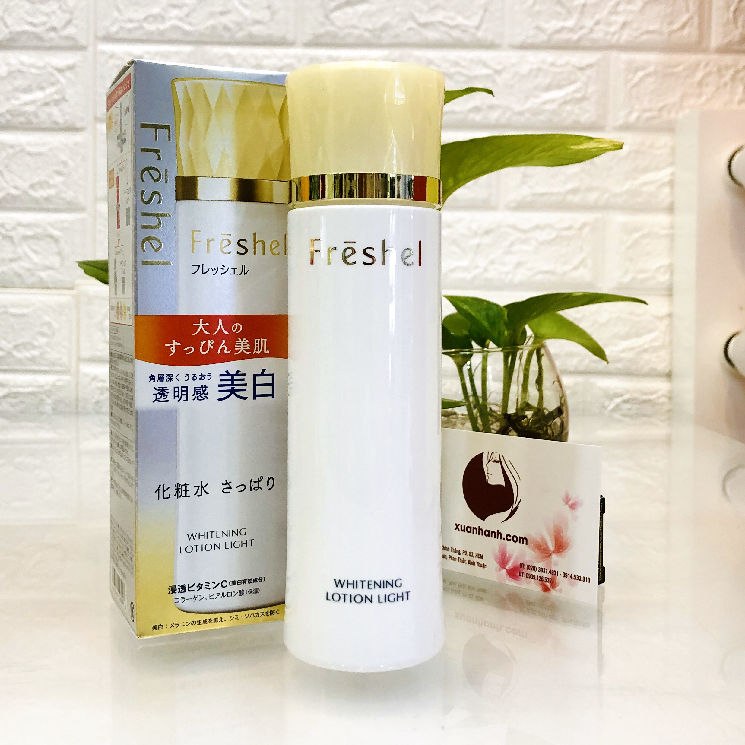 Kanebo Freshel Whitening Lotion nước hoa hồng cân bằng độ ẩm, trắng sáng, căng mịn da