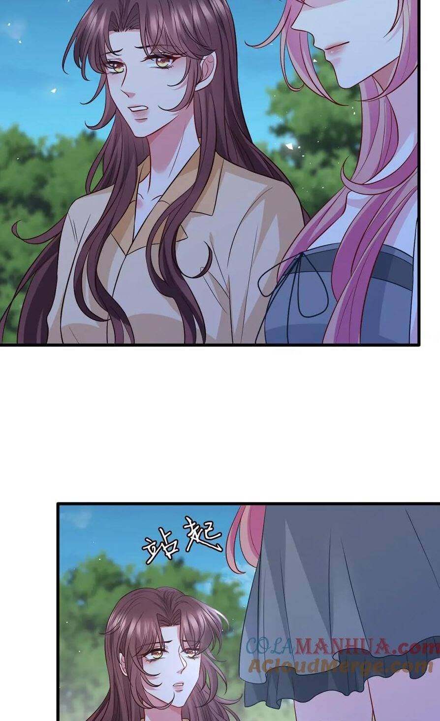 Danh Môn Chí Ái chapter 456.2 13