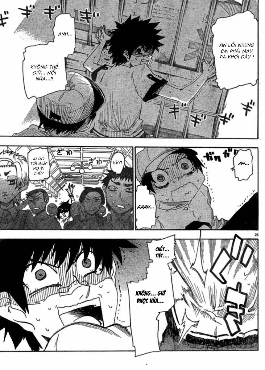 shiinake no hitobito chapter 2 26