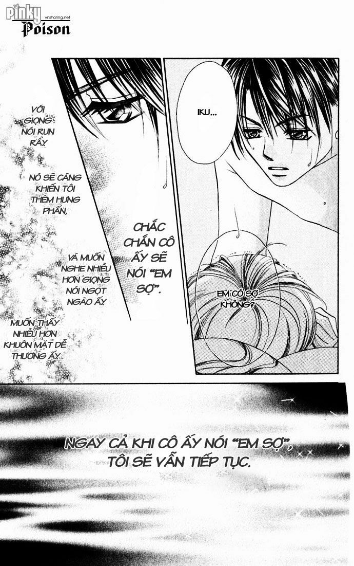 i love my little sister chapter 4 22