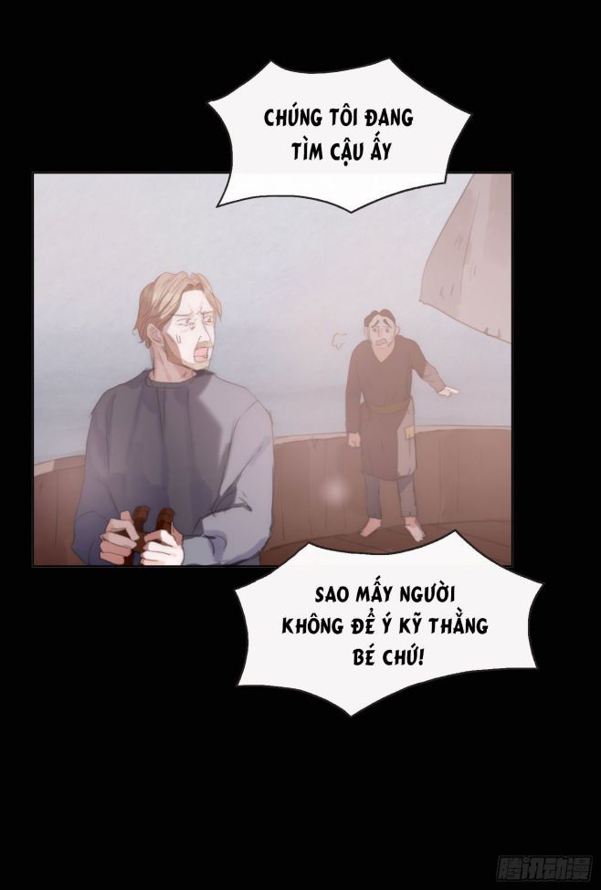 Thỉnh Cùng Ta Đồng Miên chapter 24