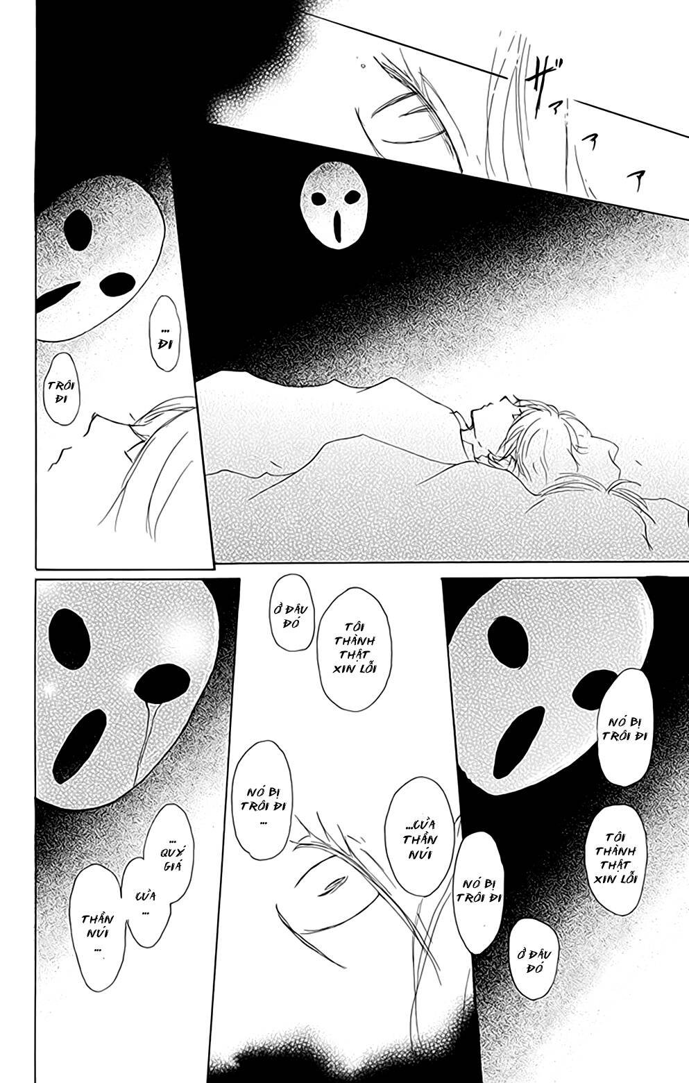 trả tên lại cho yêu quái chapter 77 33