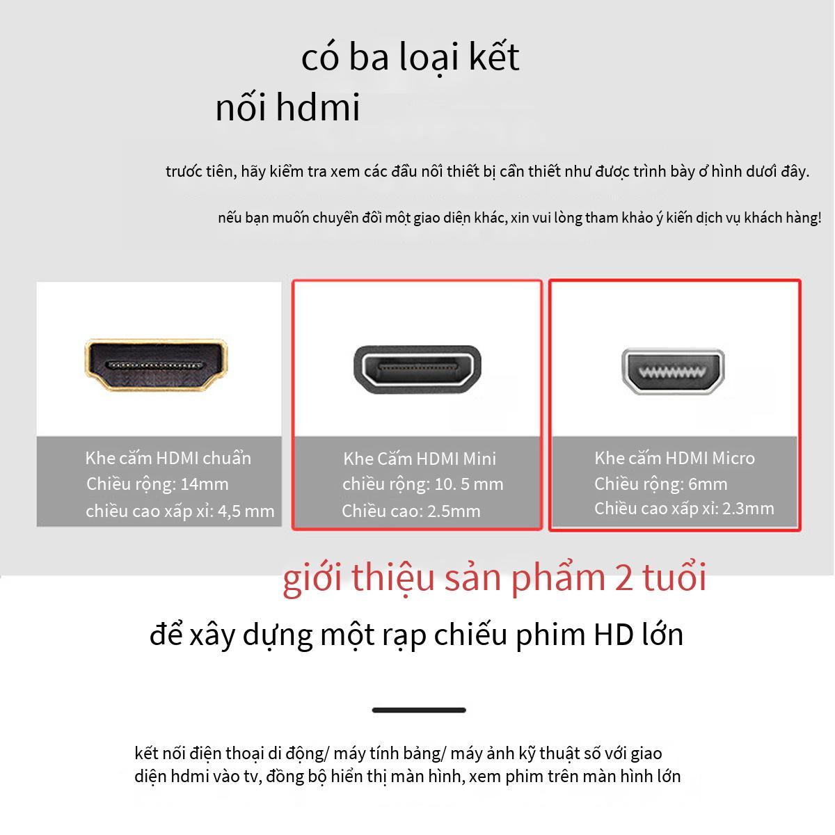 Đảm bảo chất lượng máy tính để bàn DisplayPort to DVI DP to I display to I line transfer wire Dây máy tính 1.8m
