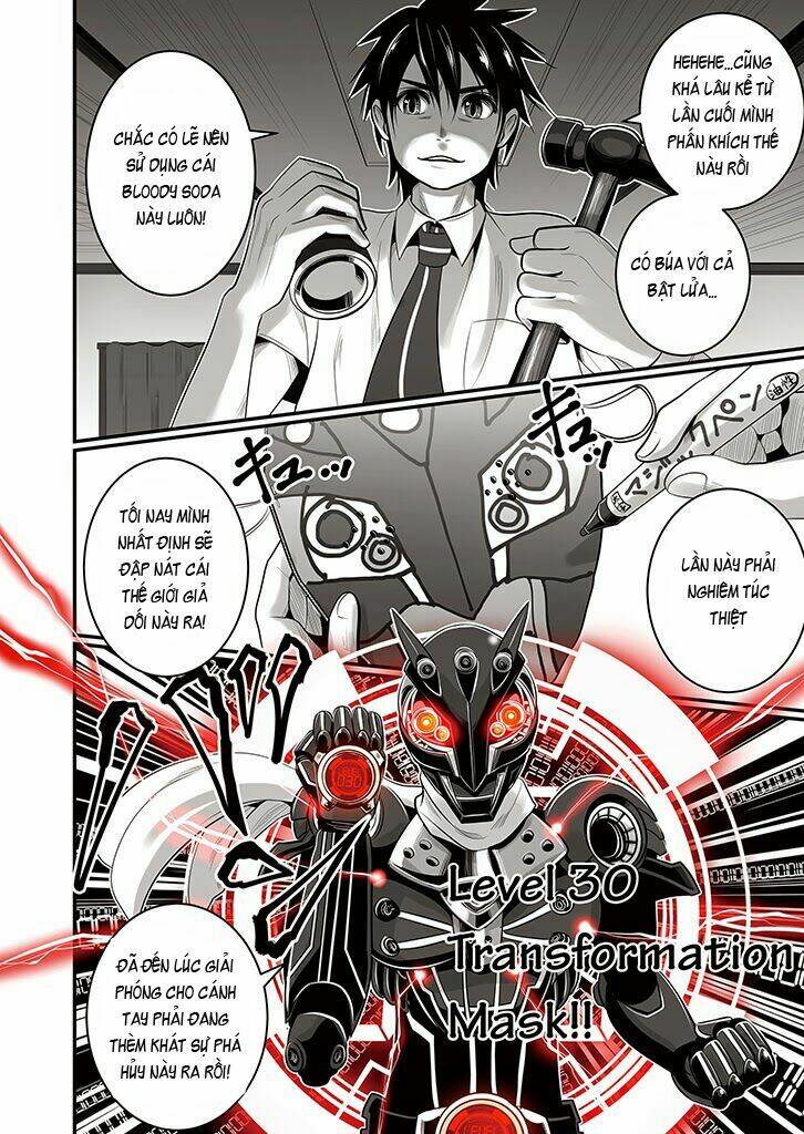 wildcard chapter 5 2