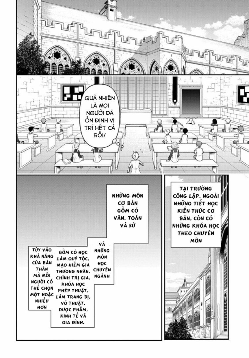 tensei kizoku no isekai boukenroku ~jichou wo shiranai kamigami no shito~ chapter 27 17