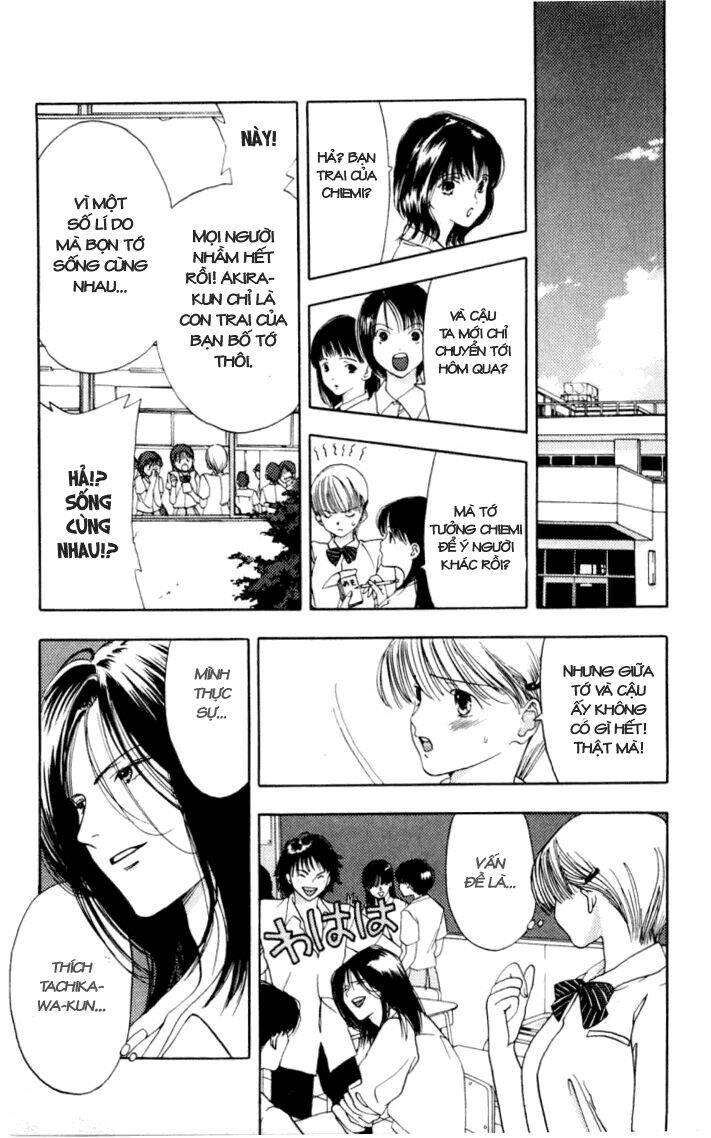 akane-chan overdrive chapter 4 9