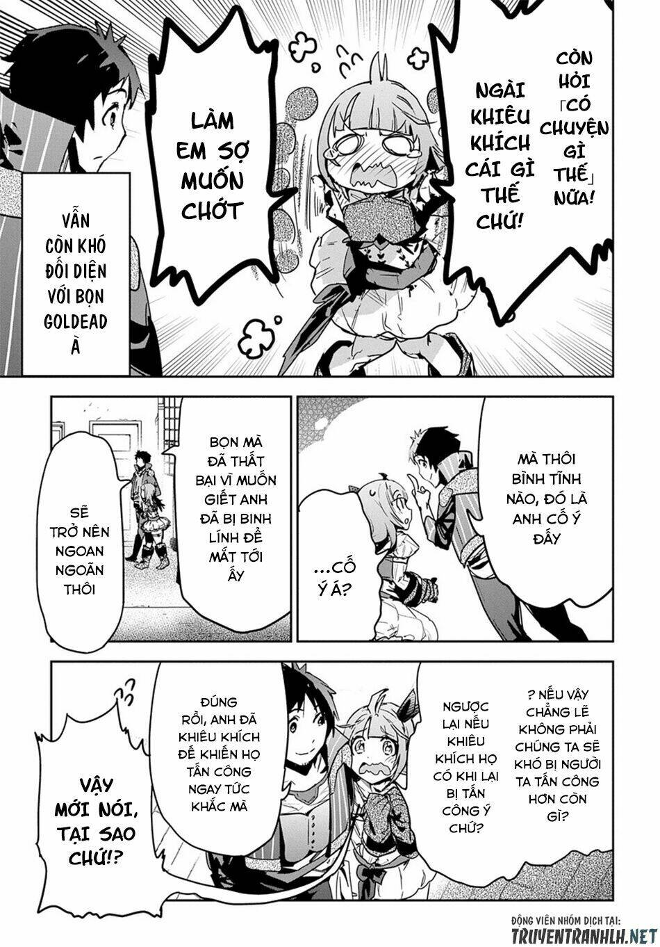shounin yuusha wa isekai wo gyuujiru! - saibai skill de nandemo fuyashi chaimasu chapter 7 22