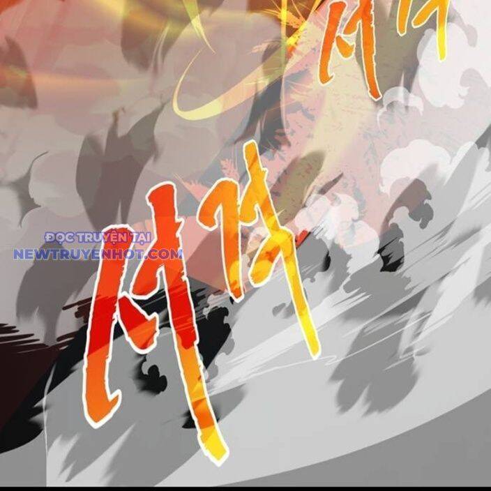 Thiên Ma Tái Lâm Chapter 63 199