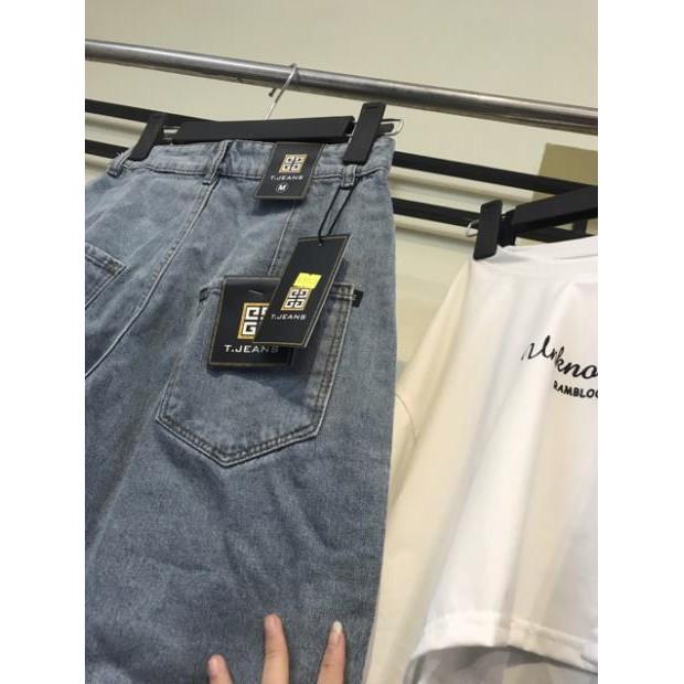 Bò ngố trơn xanh