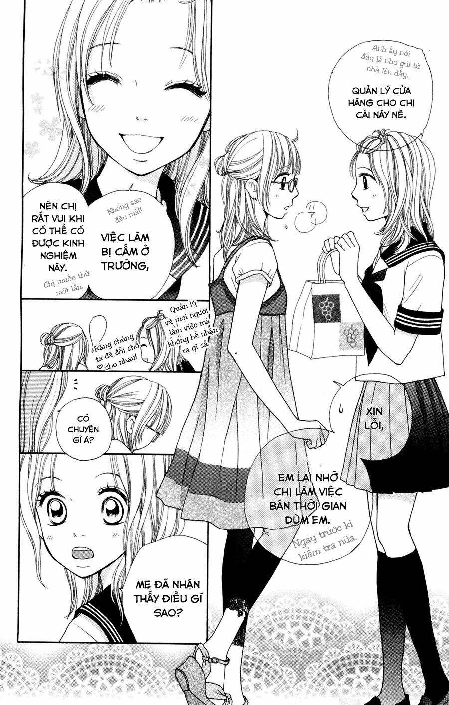 inochi chapter 1.2 15